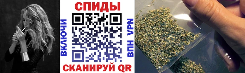 Бутират оксана  darknet формула  Алупка 