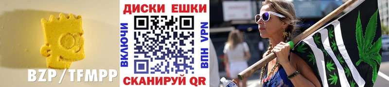 Ecstasy VHQ Алупка