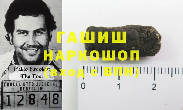 ешки Алзамай