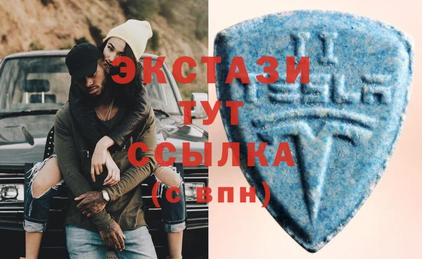 ешки Алзамай