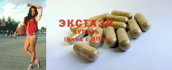 ешки Алзамай