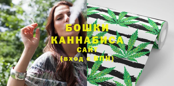 кокаин Уссурийск