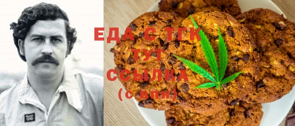 ешки Алзамай