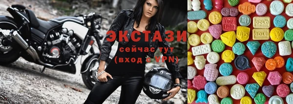 прущая мука Алексин