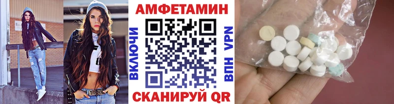 где найти наркотики  Алупка  Первитин пудра 